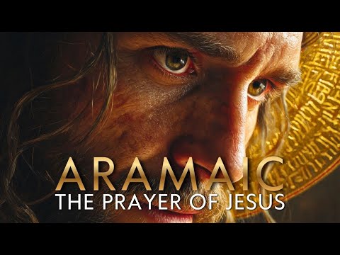 The Lord’s Prayer in Aramaic ✝️ Ancient Morning Devotion from the Time of Jesus | Aramaic Prayer