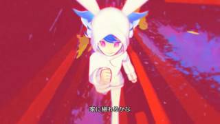 - ひとりぼっちのユーエフオー 歌った 【あらき】