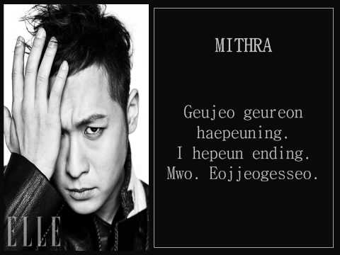 HAPPEN ENDING - EPIK HIGH ft MINZY LYRICS
