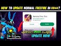 How To Update Normal Free Fire | New Ob44 Update Free Fire | Normal Free Fire Update Malayalam