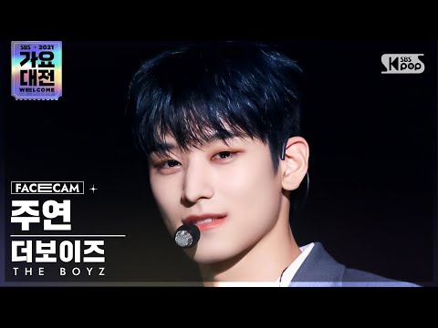 Juyeon - THRILL RIDE + MAVERICK - Gayo Daejeon 2021 SBS Gayo Daejeon