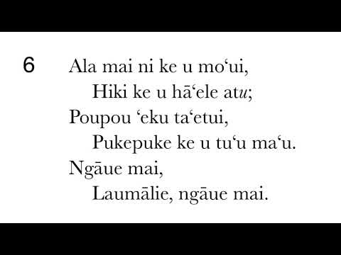 Himi 561 - 'Eiki kuo tō ho'o 'ofa he kakai mama'o atu
