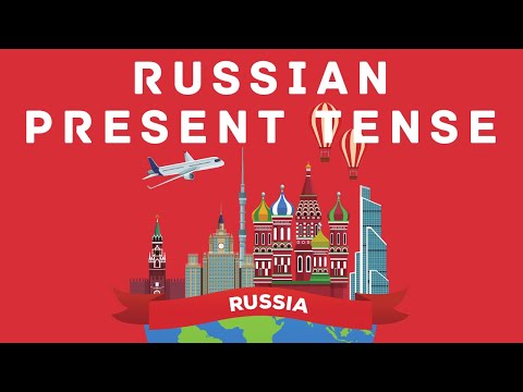 Learn Russian: The present tense