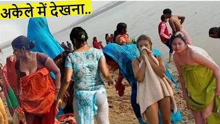 असम की आदिवासी लड़कियां खुलेआम करती है ये काम | Interesting Facts About Assam | Assam Tourism