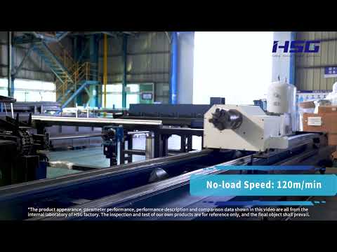 HSG R2 - Flexibilní laserový řezací stroj na trubky a profily