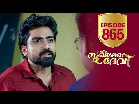 flowers tv show screenshot 