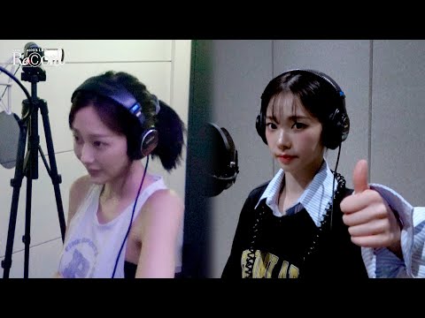 KARINA ‘GOOD STUFF’+GISELLE ‘Tornado’ Recording Behind
