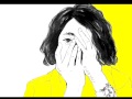 YES GIANTESS - TUFF N STUFF(KIDO YOJI REMIX ...