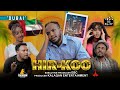 HIR KOO Marsaa 2ffaa Kutaa 37ffaa Etv Ebc Etv Afaan Oromoo Oduu Etv Afaan Oromoo Ethiopia
