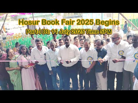 Hosur Book Fair Inaguration Function 11 July 2025 5PM 14-வது ஓசூர் புத்தகத் திருவிழா!