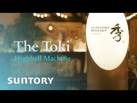 The Toki Highball Machine