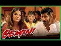 Gemini Tamil Movie Vikram Joins College With Kiran Vikram Kiran Rathod Kalabhavan Mani