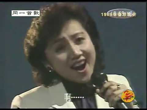 春光美- 张德兰（同一首歌- 记忆中的歌声） - YouTube