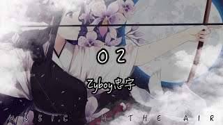 Download lagu Zyboy忠宇 - 02『老子絕對會在幾年之內達到新的世界』【動態歌詞】 mp3