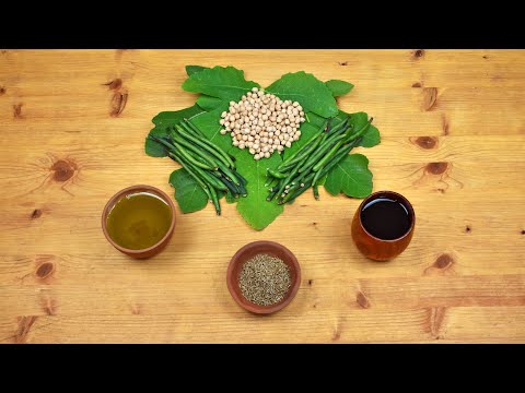 Ancient Roman Chickpeas and Green Beans