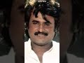 Rajinikanth Birthday Ennoda Rasi Nalla Rasi Song Shorts