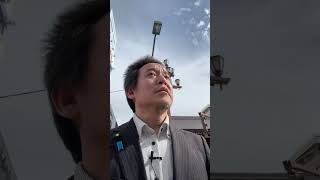 浅草にて　前参議院議員 浜田 聡 サブチャンネル がライブ配信中！