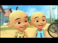 Upin Ipin Teaser Basikal Kawanku Di Reverse