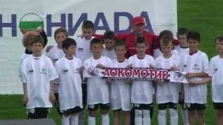 preview picture of video 'DNC/Danoniada 2013, Bulgaria - Regional Pleven'