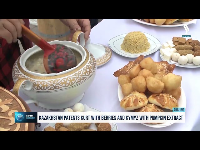 Курт с ягодами и кумыс с экстрактом тыквы запатентовали в Казахстане