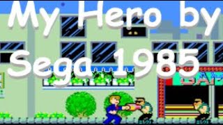 My Hero (青春スキャンダル) Beat 'em up game released by Sega for arcades in 1985 - One-Coin Game play