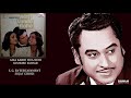 AISA KABHI HUA NEHI KISHORE KUMAR YEH VAADA RAHA 1982 RAHUL DEV BURMAN