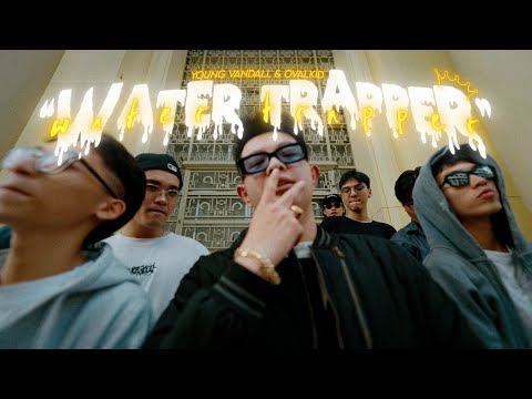 Young Vandall - Water Trapper (OFFICIAL VIDEO)