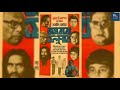 Joi Baba Felunath 1979 জয় বাবা ফেলুনাথ Full Bengali Movie By Satyajit R