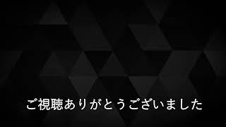 Download lagu 帰ってきましたピアノ弾いてますリクエスト募集中！ 2026/06/18 mp3