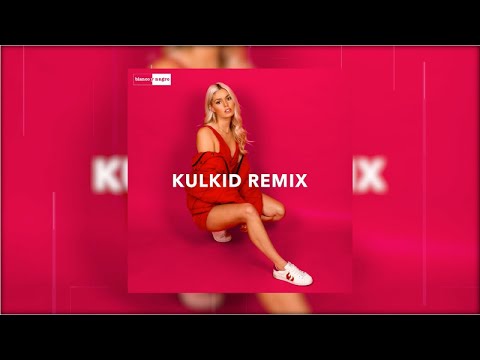 Call Me Loop - Give'n'Take (Kulkid Remix) - Official Audio