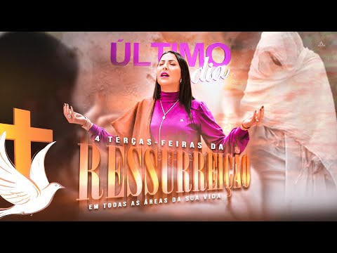 4 TERÇAS-FEIRAS DA RESSURREIÇÃO - 25/04/23 - BISPA INGRID DUQUE - IAPTD AO VIVO