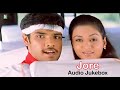 Jore Full Movie Audio Jukebox Sibiraj Sathyaraj Gajala
