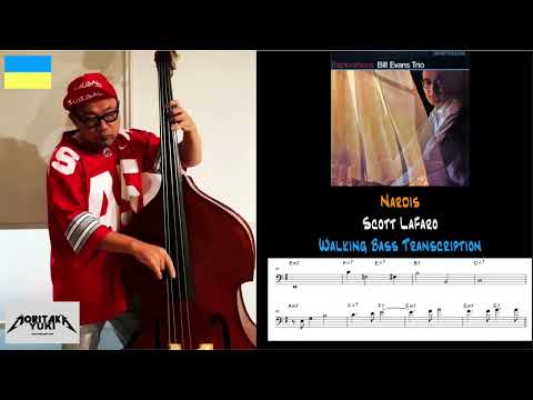 No.78 Walking Bass Transcription  - Nardis / Scott LaFaro