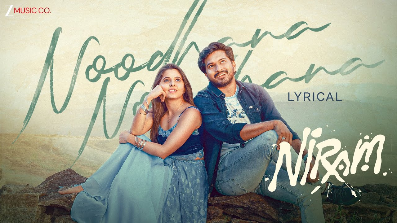 Noodhana Noodhana Song Lyrics | Niram Tamil