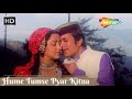 Humen Tum Se Pyar Kitna Kudrat 1981 Rajesh Khanna Hema Malini