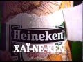 HEINEKEN K2 Intro Movie Corporate