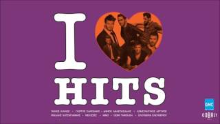 Μέλισσες - Ένα | Melisses - Ena