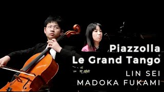 Download lagu 第６回 京都国際音楽祭 金賞 林成（チェロ 中３） 深見まどか（ピアノ）ピアソラ　ル・グラン・タンゴ Piazzolla:Le Grand Tango LIN SEI MADOKA FUKAMI mp3