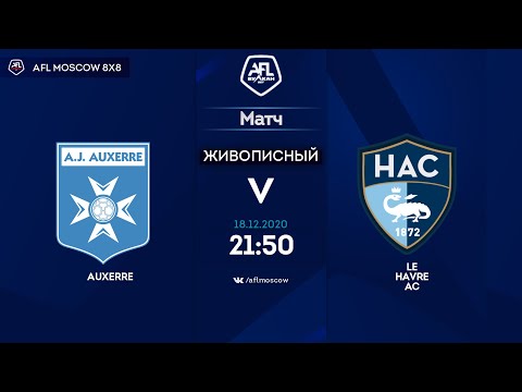 AFL20. France. Ligue 2. Day 16. Auxerre - Le Havre AC