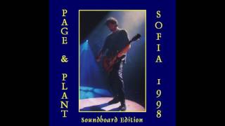 Burning Up - Sofia 1998