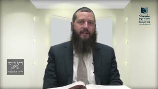 הדף היומי ירושלמי מסכת שבת דף ט
