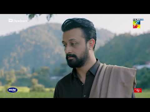 Kahan Para Tha Asad Ullah Katti Fasal Ki Tarha - Sang-e-Mah - HUM TV