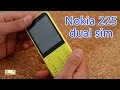 Nokia 225 Dual Sim: Обзор компактного мобильного телефона на две SIM-карты ...