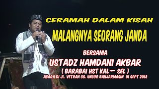 Download lagu Ustadz Hamdani Akbar Barabai( Kisah Malangnya Seorang Janda) Acara di Jl Vetran Gg Unsur Banjarmasin mp3 Download lagu Ustadz Hamdani Akbar Barabai( Kisah Malangnya Seorang Janda) Acara di Jl Vetran Gg Unsur Banjarmasin mp3
