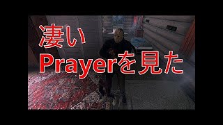 【13日の金曜日】激運男でジェイソンから車防衛戦　何度壊されても車で脱出!  【Friday the 13th: The Game 実況】