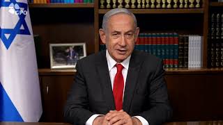 דברי ראש הממשלה בנימין נתניהו בעצרת לכבוד יום איחוד ירושלים, בישיבת מרכז הרב (הוקלט מראש) (עדכוני משרד ראש הממשלה) - התמונה מוצגת ישירות מתוך אתר האינטרנט יוטיוב. זכויות היוצרים בתמונה שייכות ליוצרה. קישור קרדיט למקור התוכן נמצא בתוך דף הסרטון