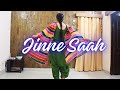 Jinne Saa Song Dance