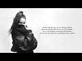 Juju Ich Müsste Lügen Prod Krutsch Official Lyric Video