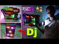 Make A Dj Sound Picup By Box Gabbar Dj Wala SidhuMooseWalaOfficial Dj Songs Dj Sound Viral Video