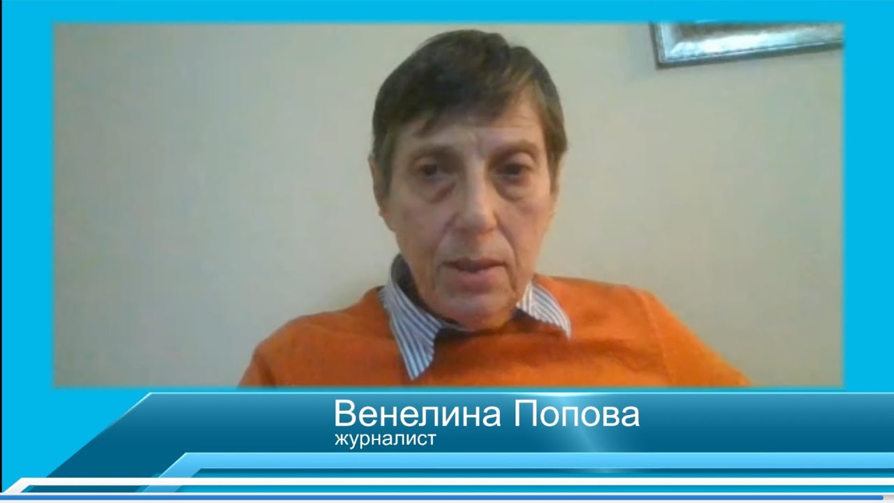 Опълчиш ли се на кмет на Пеевски, следва зловещ тормоз